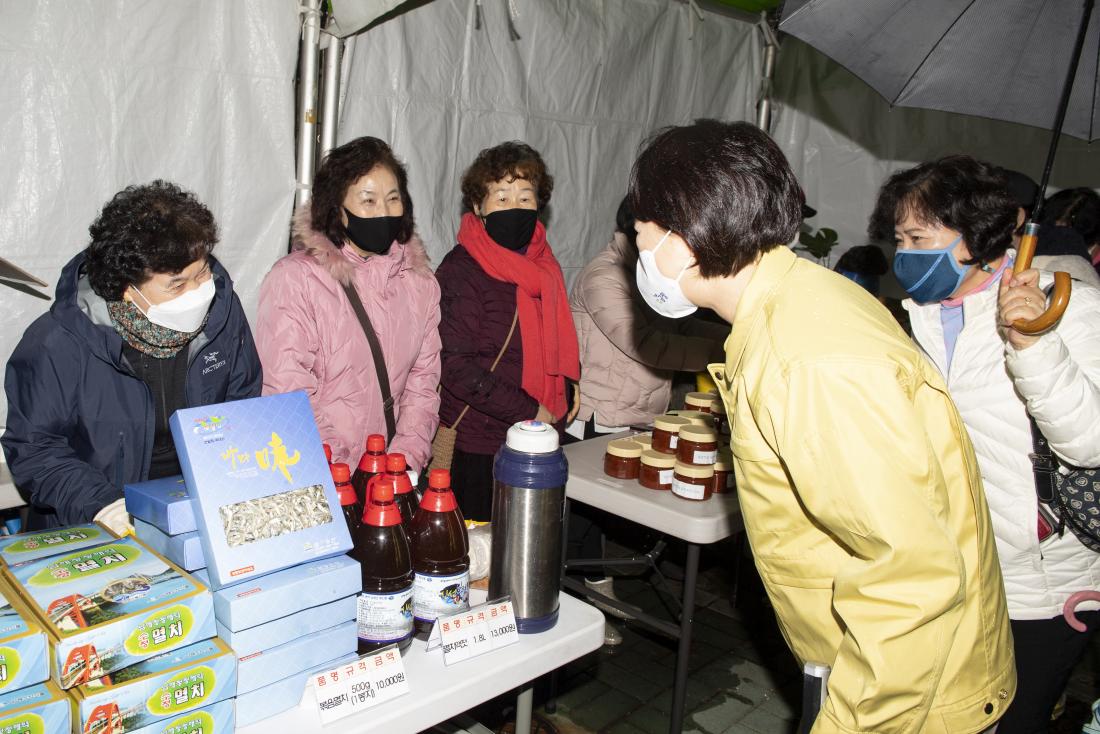 20211130_사랑 '애' 나눔장터_2.jpg