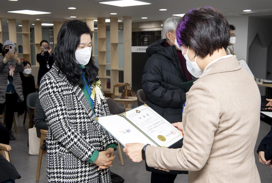 20211130_금정구 1기 신중년더채움학교 졸업식_14.jpg