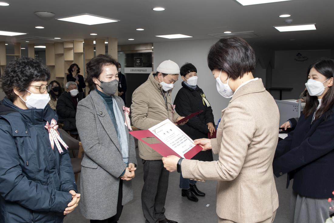 20211130_금정구 1기 신중년더채움학교 졸업식_27.jpg