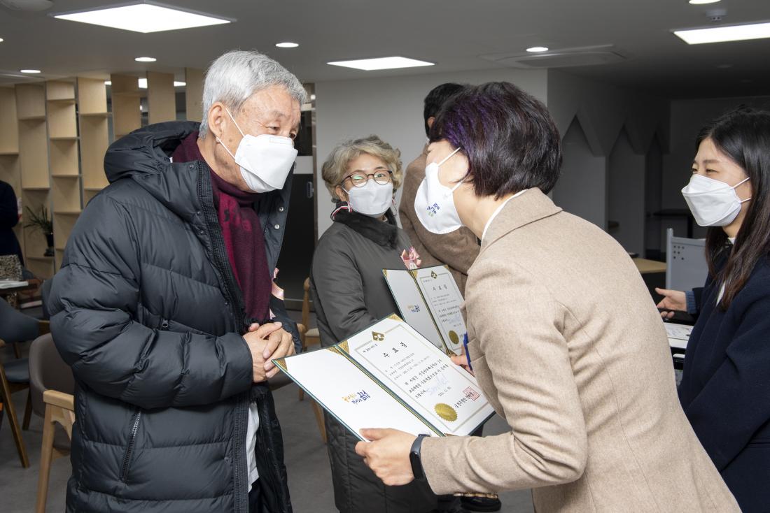 20211130_금정구 1기 신중년더채움학교 졸업식_13.jpg