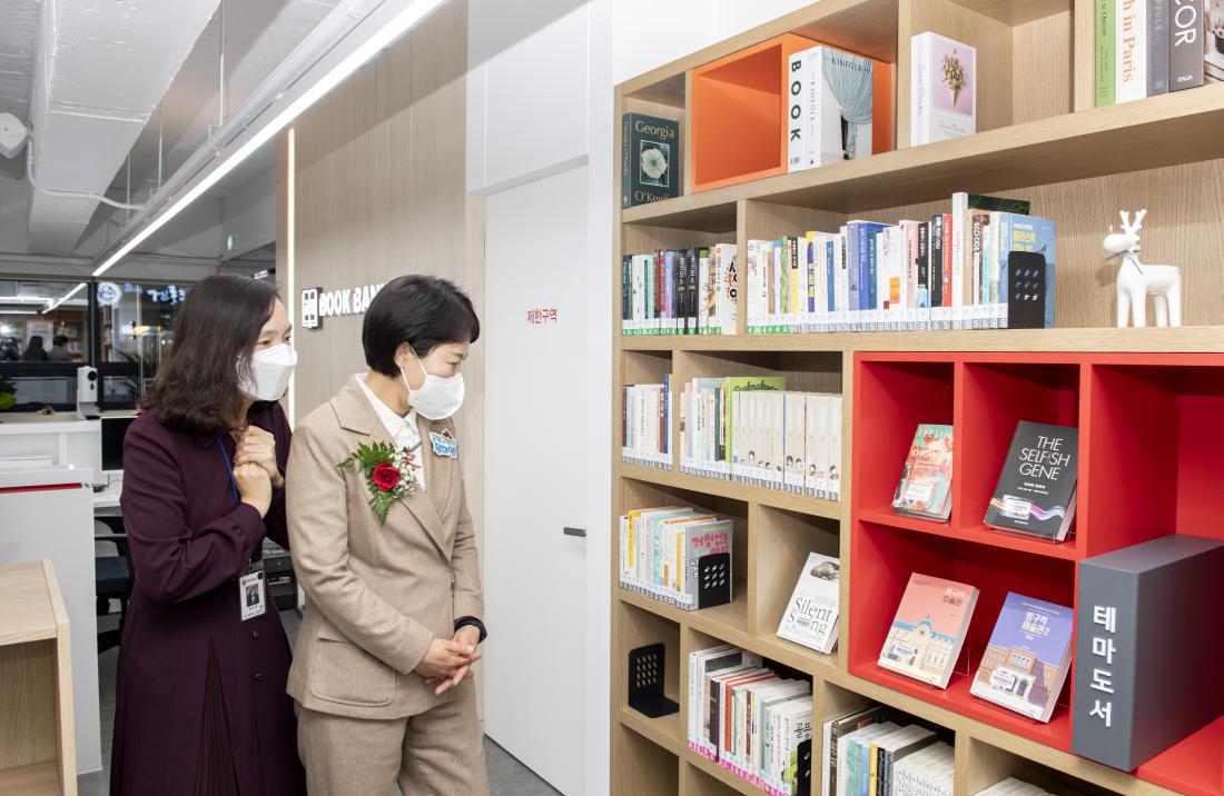20211130_금정북뱅크 작은도서관 개관식_19.jpg