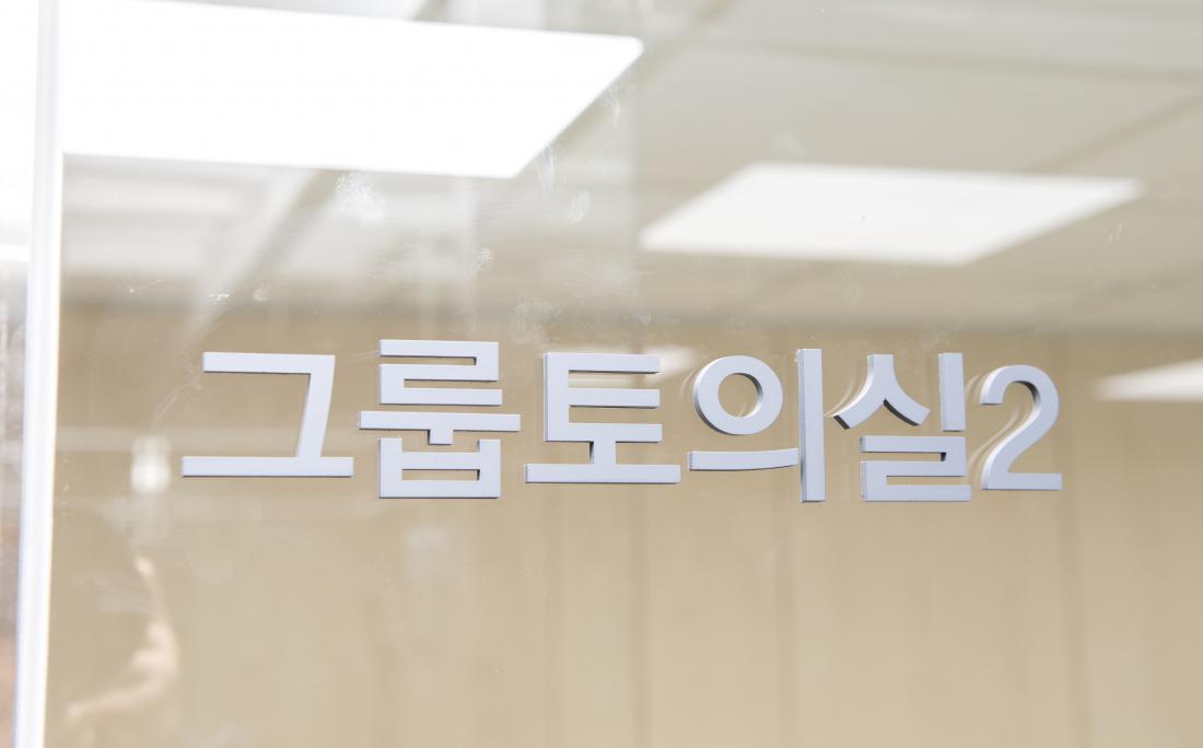 20211130_금정북뱅크 작은도서관 개관식_35.jpg