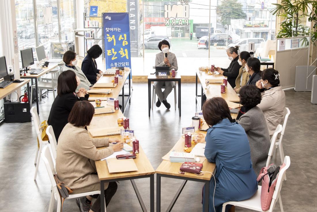 20211122_허심탄회 소통 간담회 -사립작은 도서관_3.jpg