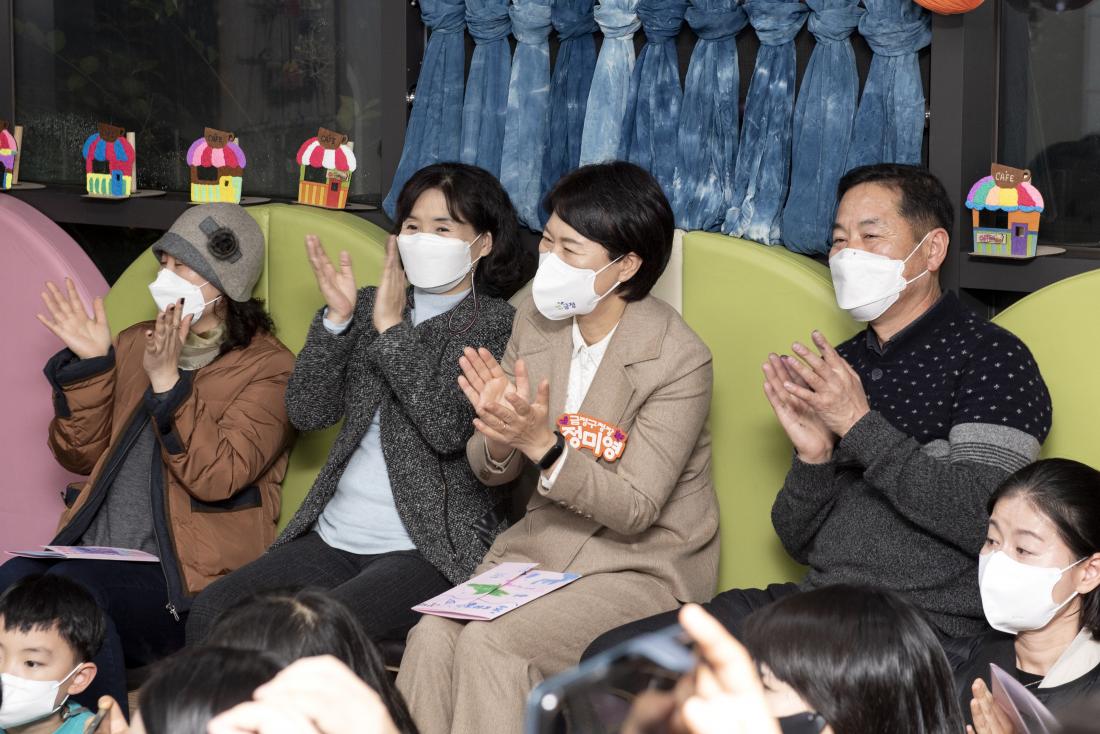 20211130_소정아이꿈마당 작은음악회_14.jpg