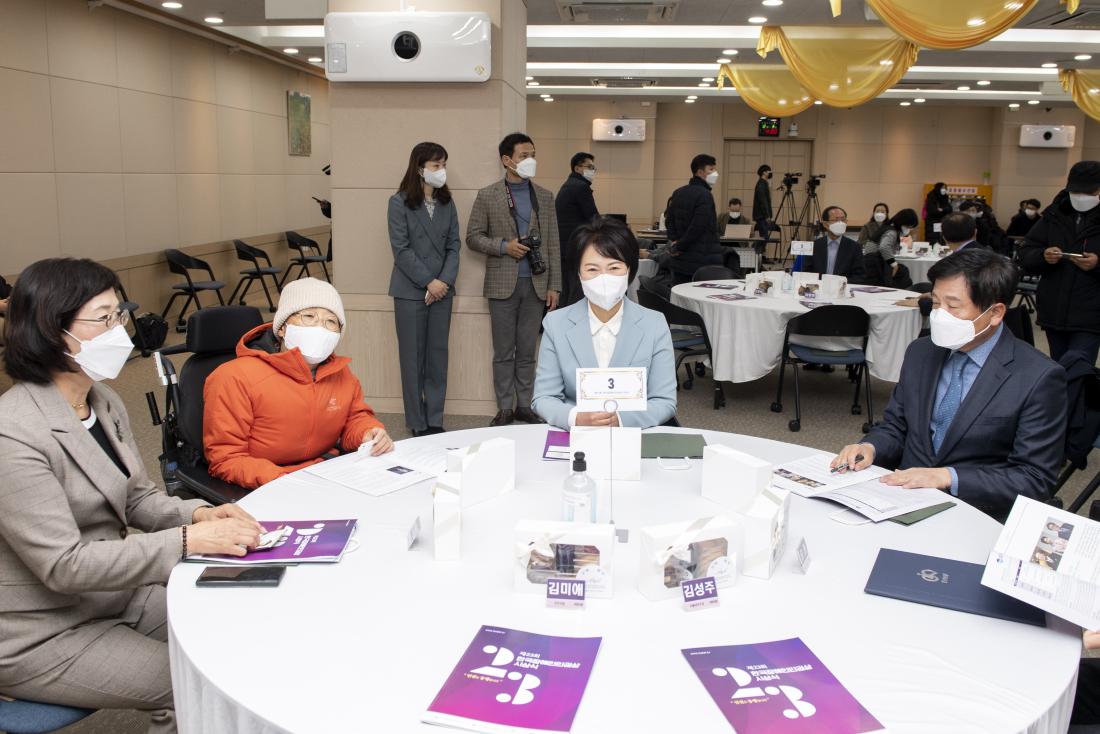 20211203_제23회 한국장애인인권상 시상식_11.jpg