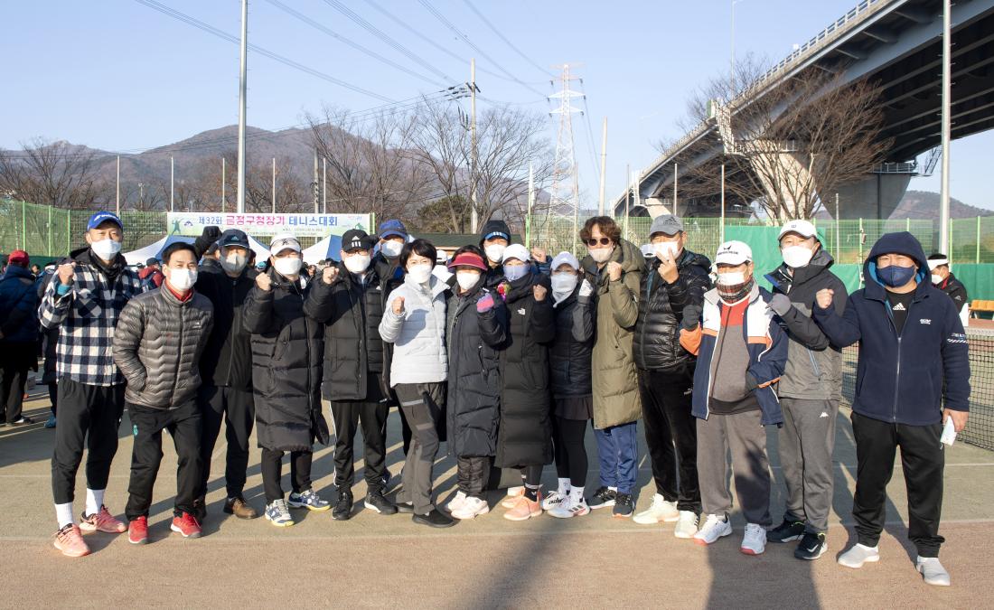 20211205_제32회 금정구청장기 테니스대회_12.jpg