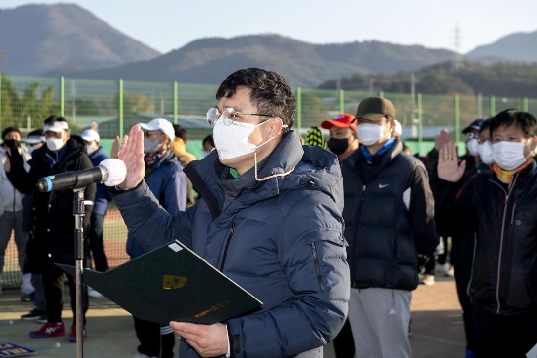 20211205_제32회 금정구청장기 테니스대회_10.jpg