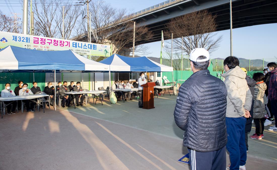 20211205_제32회 금정구청장기 테니스대회_3.jpg