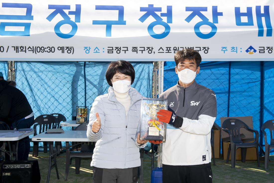 20211205_제14회 금정구청장배 족구대회 및 시상식_22.jpg