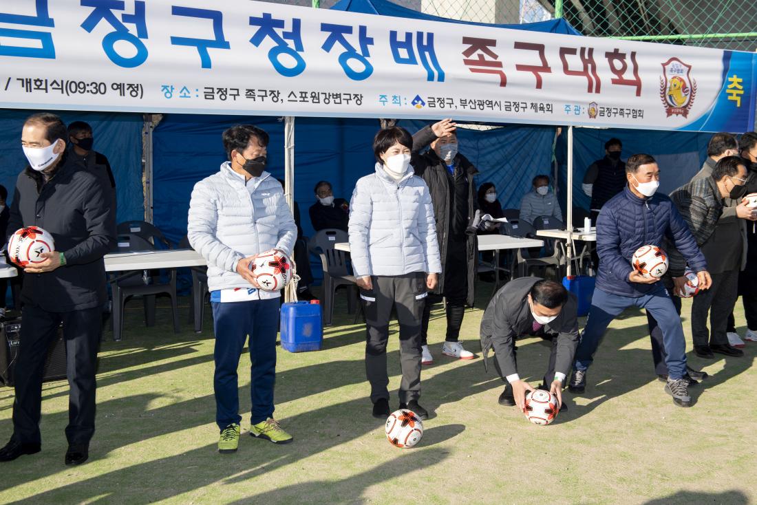 20211205_제14회 금정구청장배 족구대회 및 시상식_11.jpg