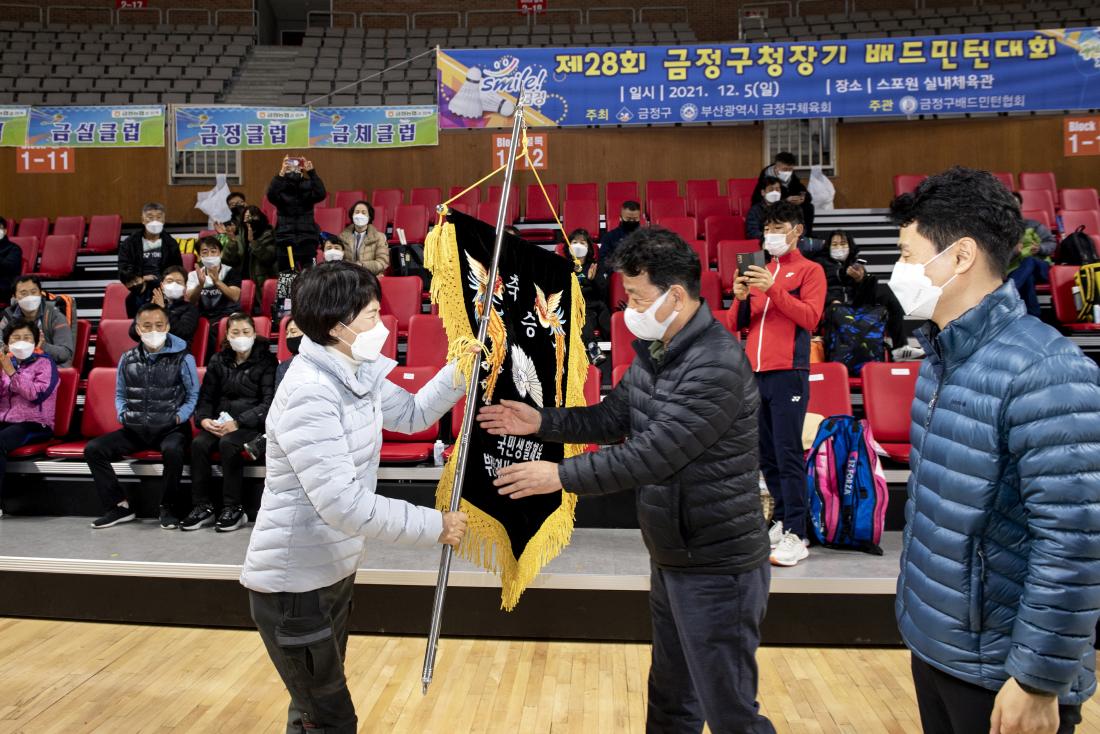 20211205_제28회 금정구청장기 배드민턴 대회 및 시상식_19.jpg