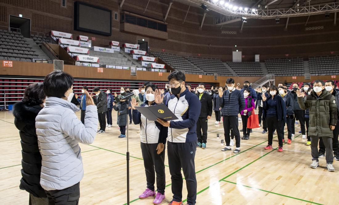 20211205_제28회 금정구청장기 배드민턴 대회 및 시상식_8.jpg