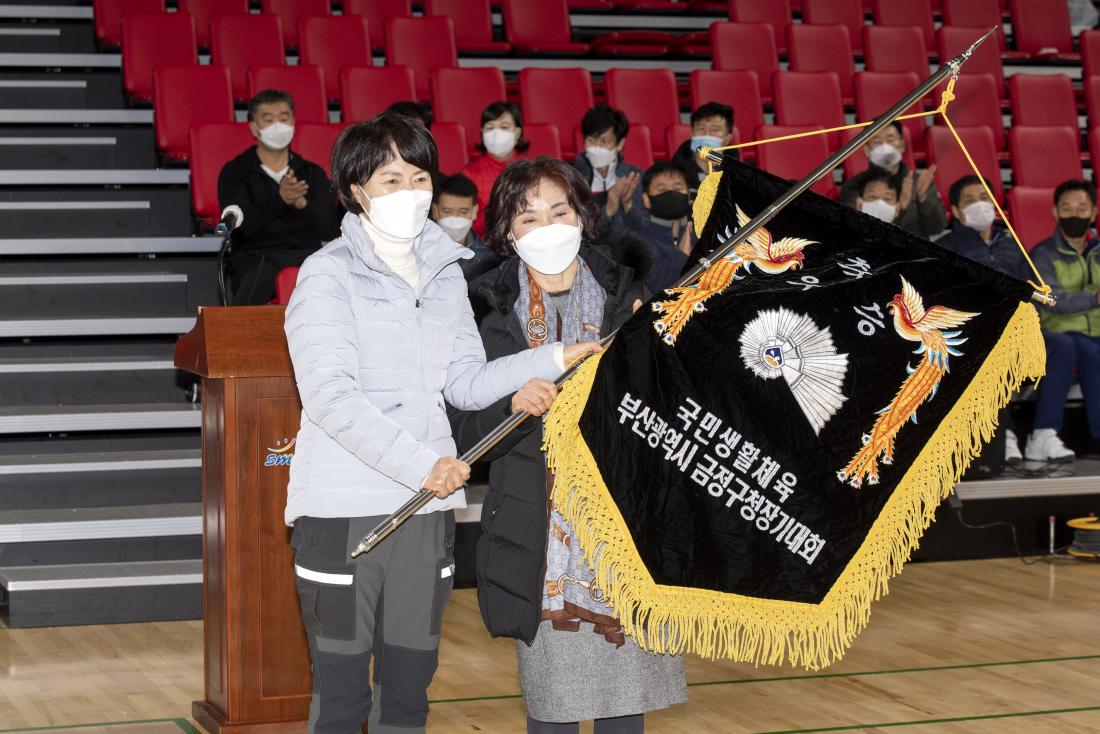 20211205_제28회 금정구청장기 배드민턴 대회 및 시상식_2.jpg