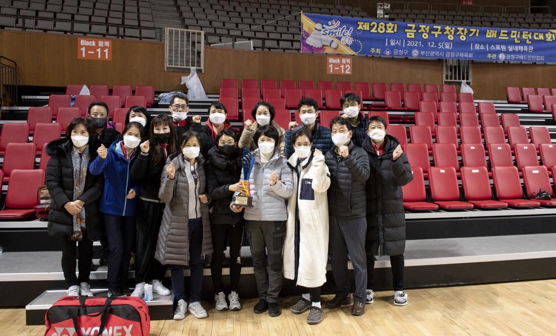 20211205_제28회 금정구청장기 배드민턴 대회 및 시상식_25.jpg