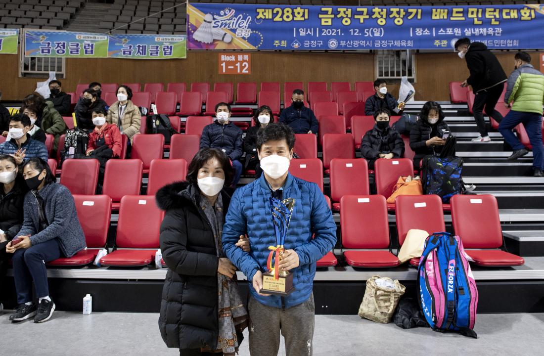 20211205_제28회 금정구청장기 배드민턴 대회 및 시상식_17.jpg