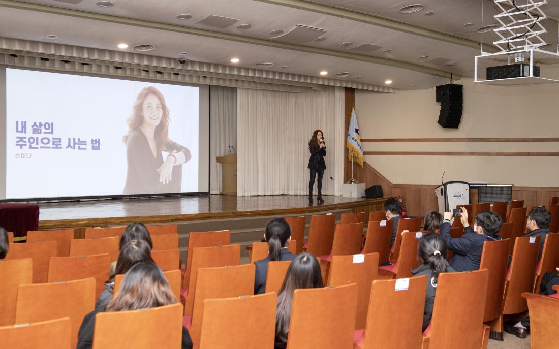 20211206_제2회 금정구 사회복지 직원 한마당_12.jpg