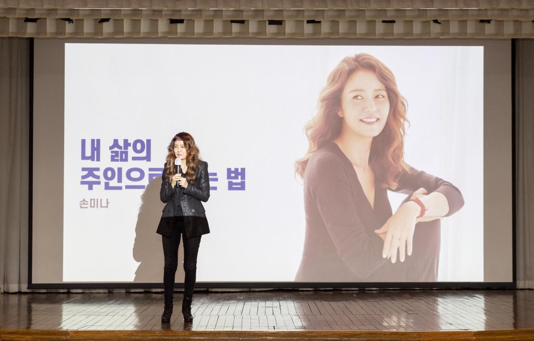 20211206_제2회 금정구 사회복지 직원 한마당_9.jpg