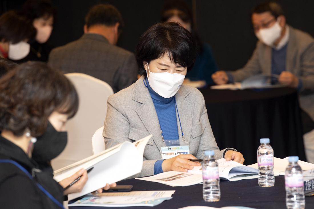 20211208_금정다행복교육지구 2021 성과보고회 및 2022 사업설명회_2.jpg