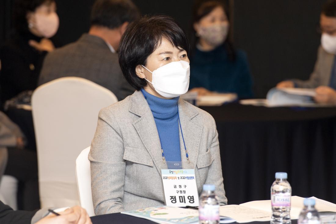 20211208_금정다행복교육지구 2021 성과보고회 및 2022 사업설명회_3.jpg