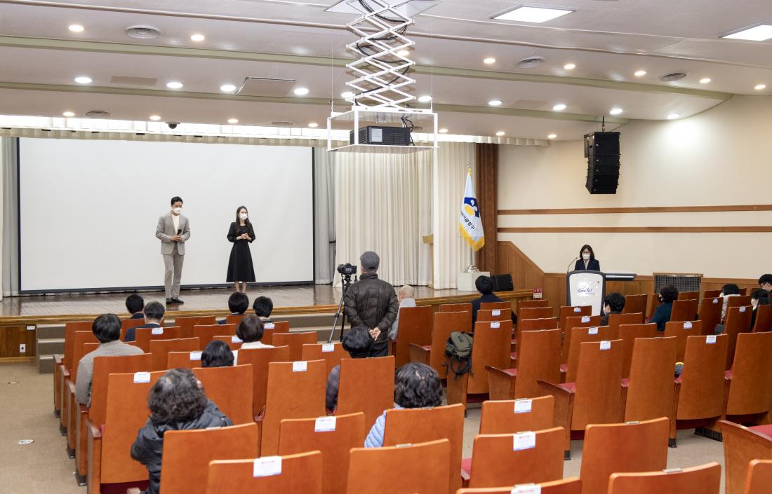 20211209_금정구 자원봉사자 만남의 날_4.jpg