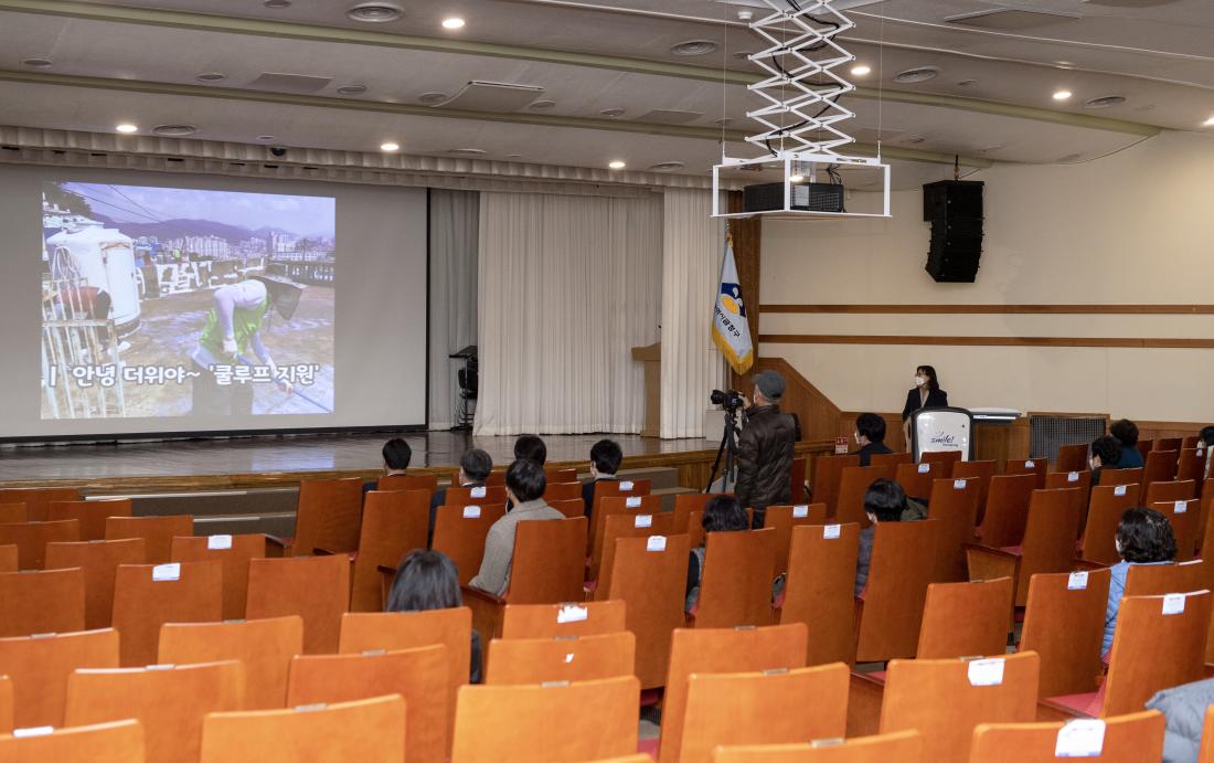 20211209_금정구 자원봉사자 만남의 날_6.jpg