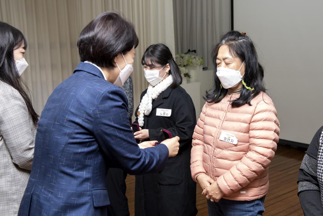 20211209_금정구 자원봉사자 만남의 날_11.jpg