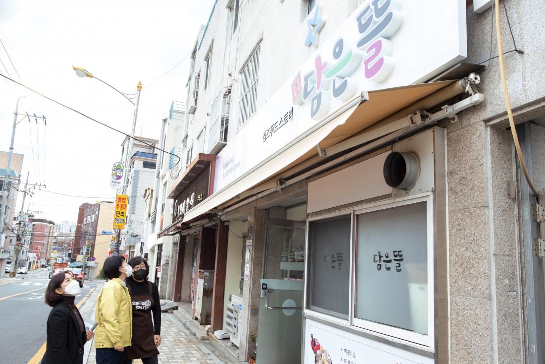 20211210_오륜꿈길 3247 골목상권 현장 방문_4.jpg