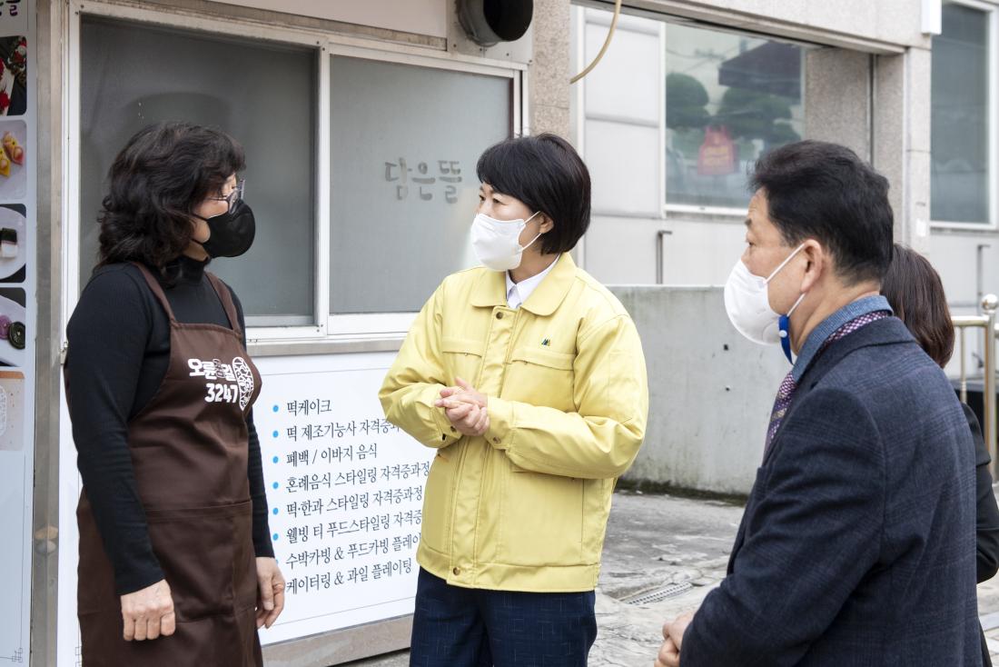 20211210_오륜꿈길 3247 골목상권 현장 방문_5.jpg
