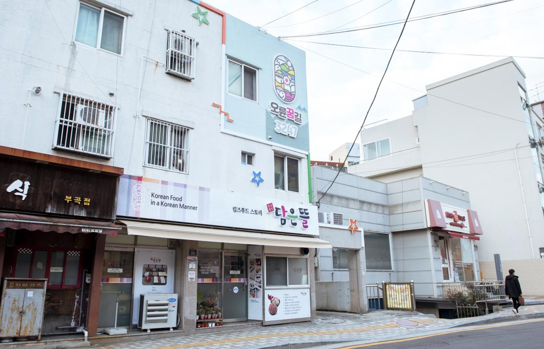 20211210_오륜꿈길 3247 골목상권 현장 방문_13.jpg