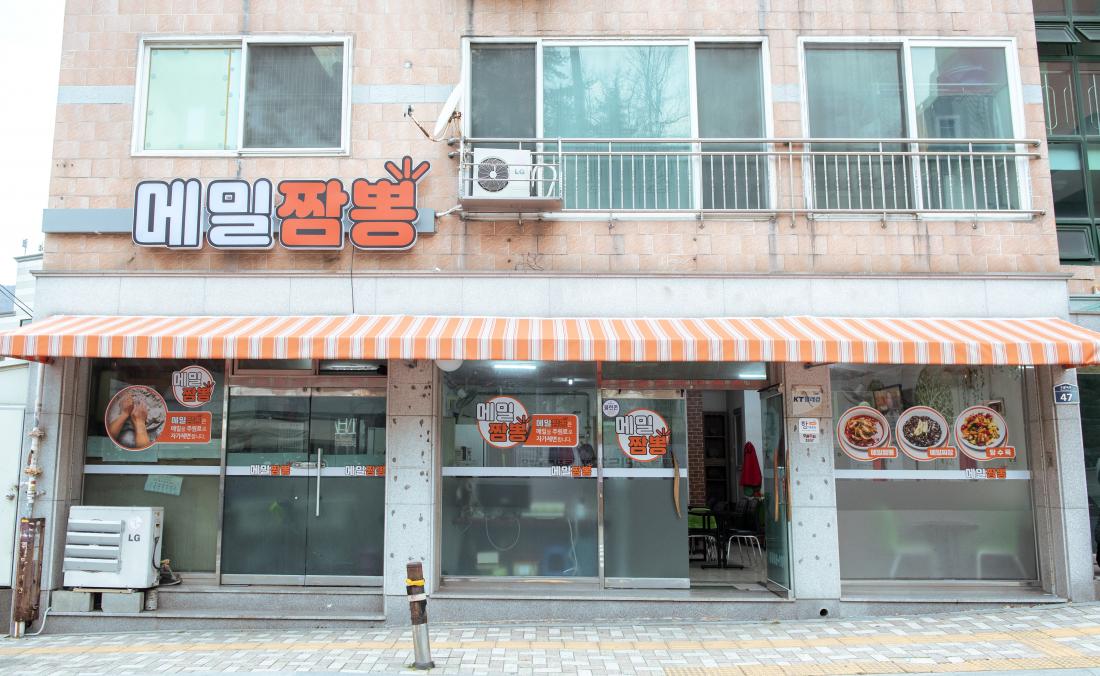 20211210_오륜꿈길 3247 골목상권 현장 방문_19.jpg