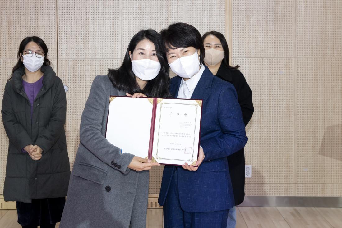 20211210_금정예술대학 수료식_28.jpg