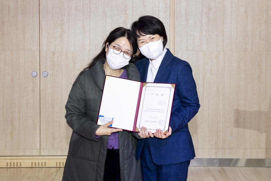 20211210_금정예술대학 수료식_32.jpg