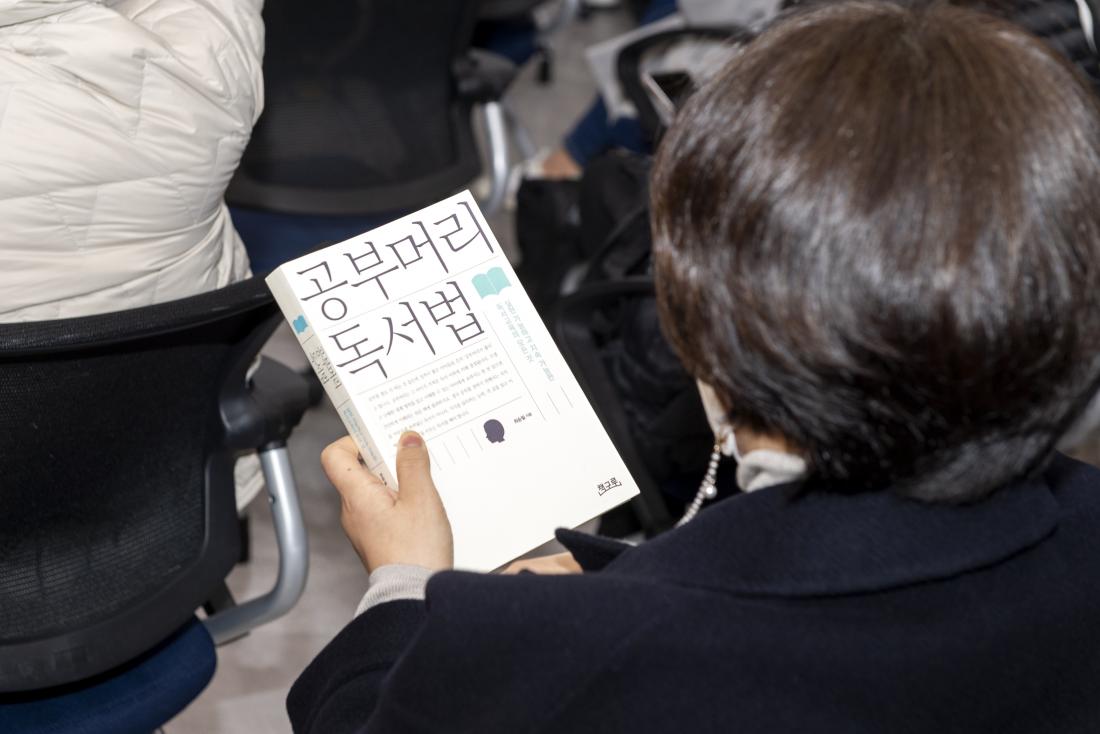 20211211_최승필 북 콘서트_6.jpg
