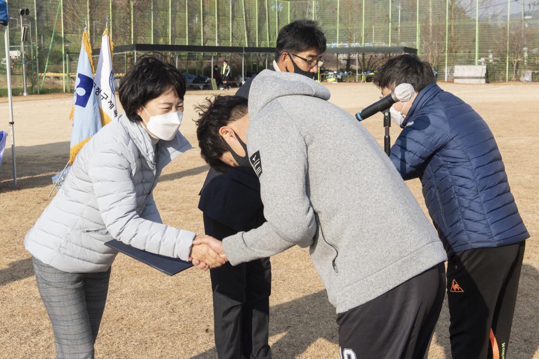 20211212_금정구청장기 축구대회 개막식_19.jpg