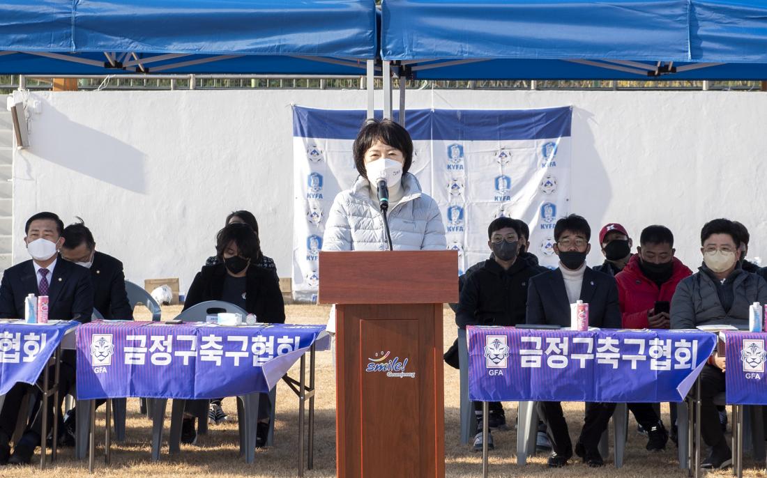 20211212_금정구청장기 축구대회 개막식_11.jpg