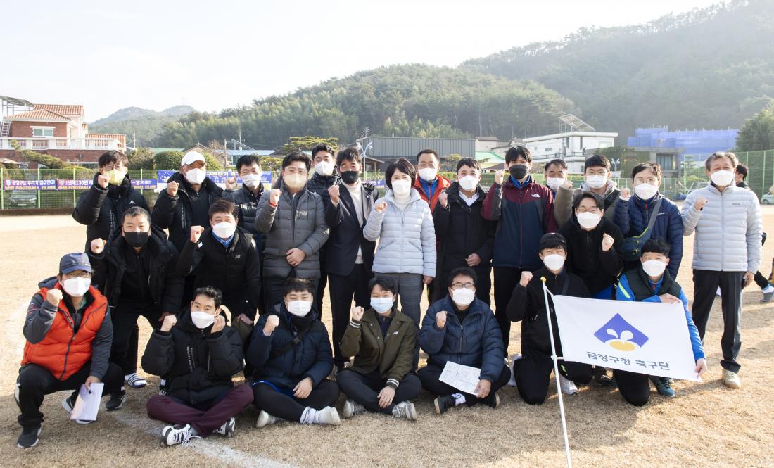 20211212_금정구청장기 축구대회 개막식_24.jpg
