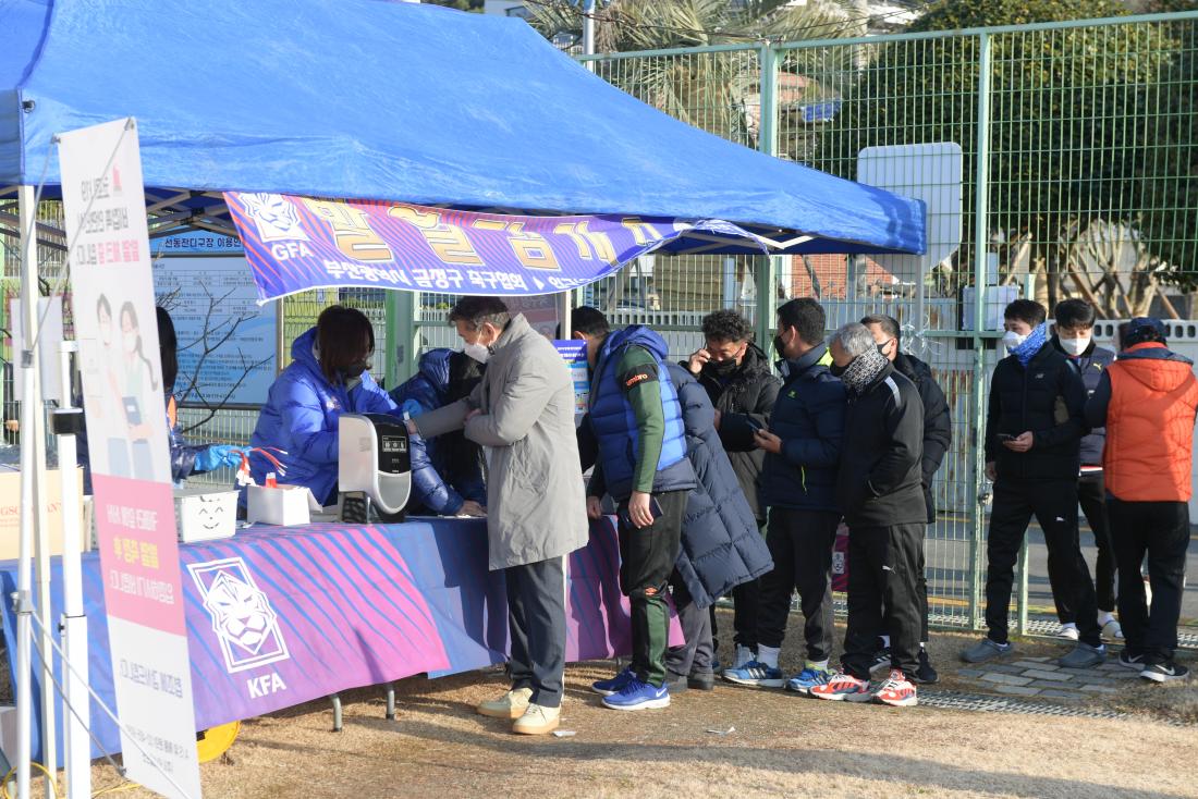 20211212_금정구청장기 축구대회 개막식_2.JPG