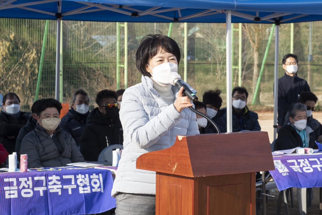 20211212_금정구청장기 축구대회 개막식_10.jpg