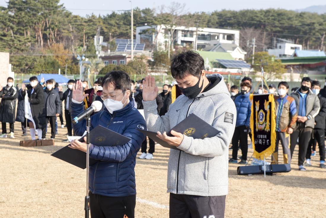 20211212_금정구청장기 축구대회 개막식_18.jpg