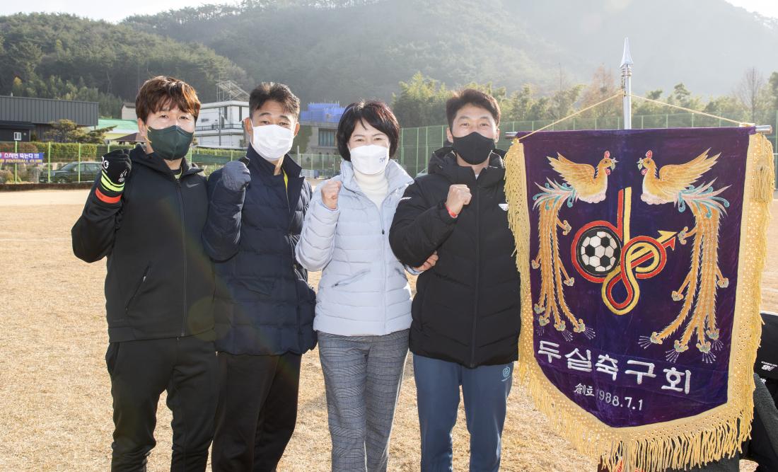 20211212_금정구청장기 축구대회 개막식_23.jpg