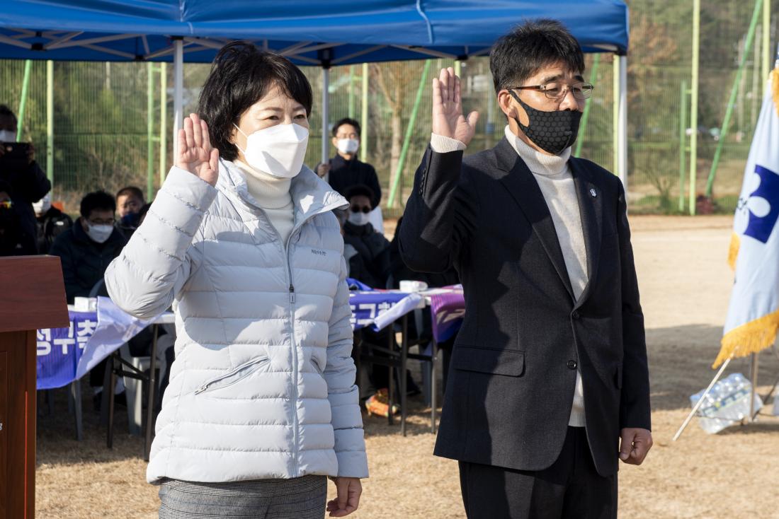 20211212_금정구청장기 축구대회 개막식_16.jpg