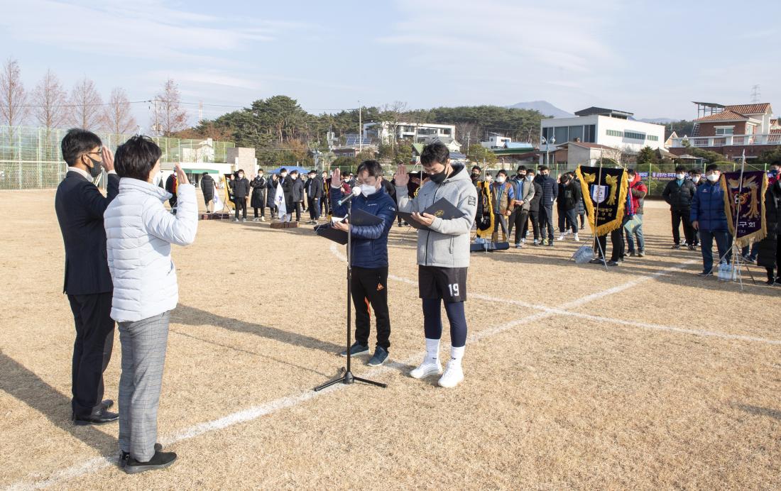20211212_금정구청장기 축구대회 개막식_17.jpg