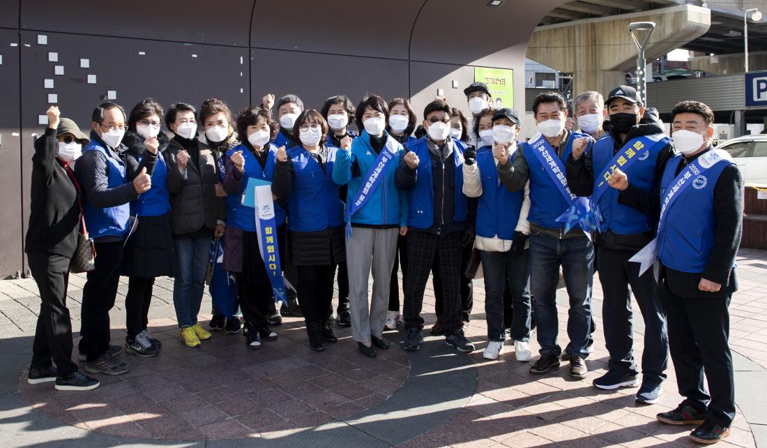 20211214_2030 부산세계박람회 유치 기원 결의대회_21.jpg