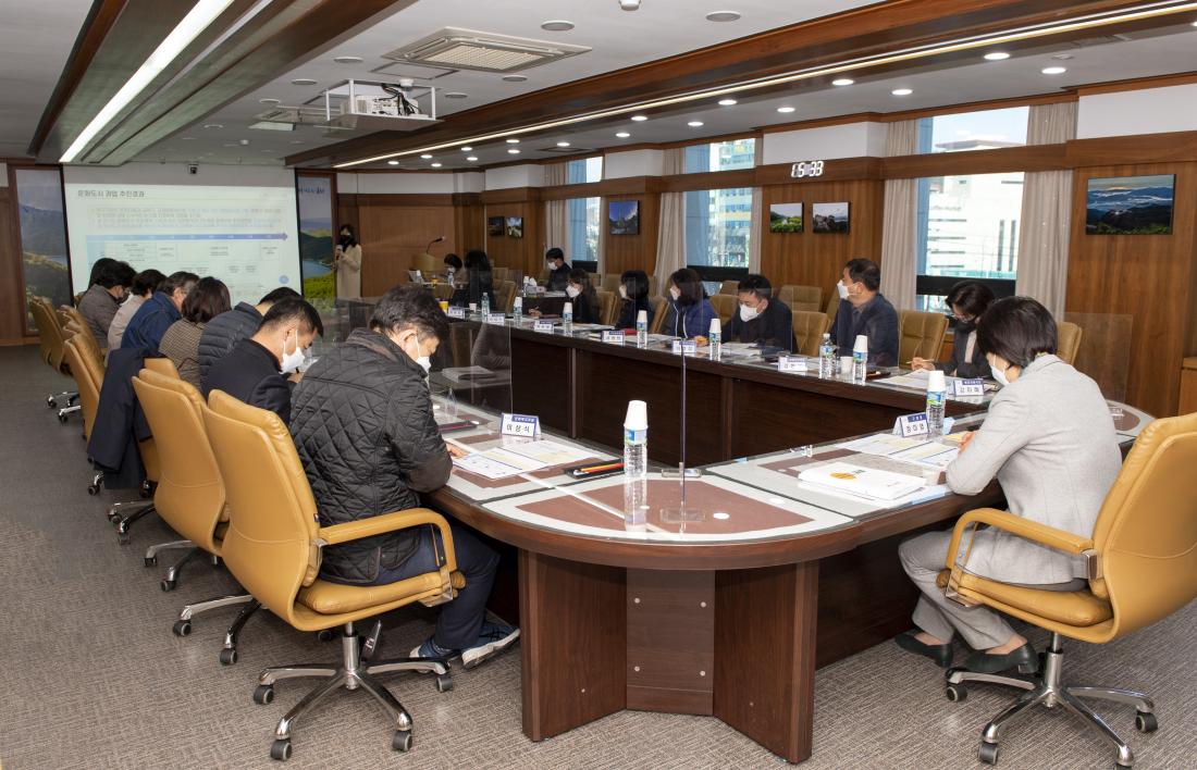 20211214_문화도시 조성계획 수립용역 최종보고회_13.jpg