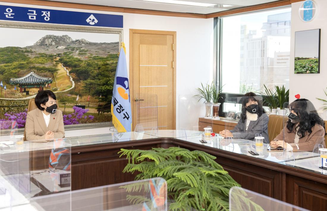 20211217_금정초등학교 학부모회 이웃돕기 성금 기탁_2.jpg
