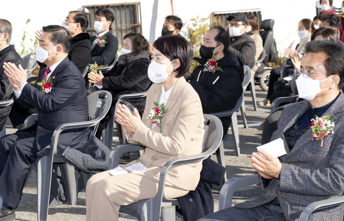 20211217_금사도시재생 어울림센터 기공식_8.jpg