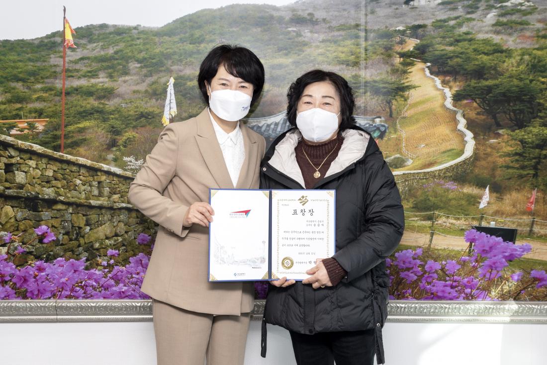 20211217_2021년 공무직 퇴직자 간담회_10.jpg