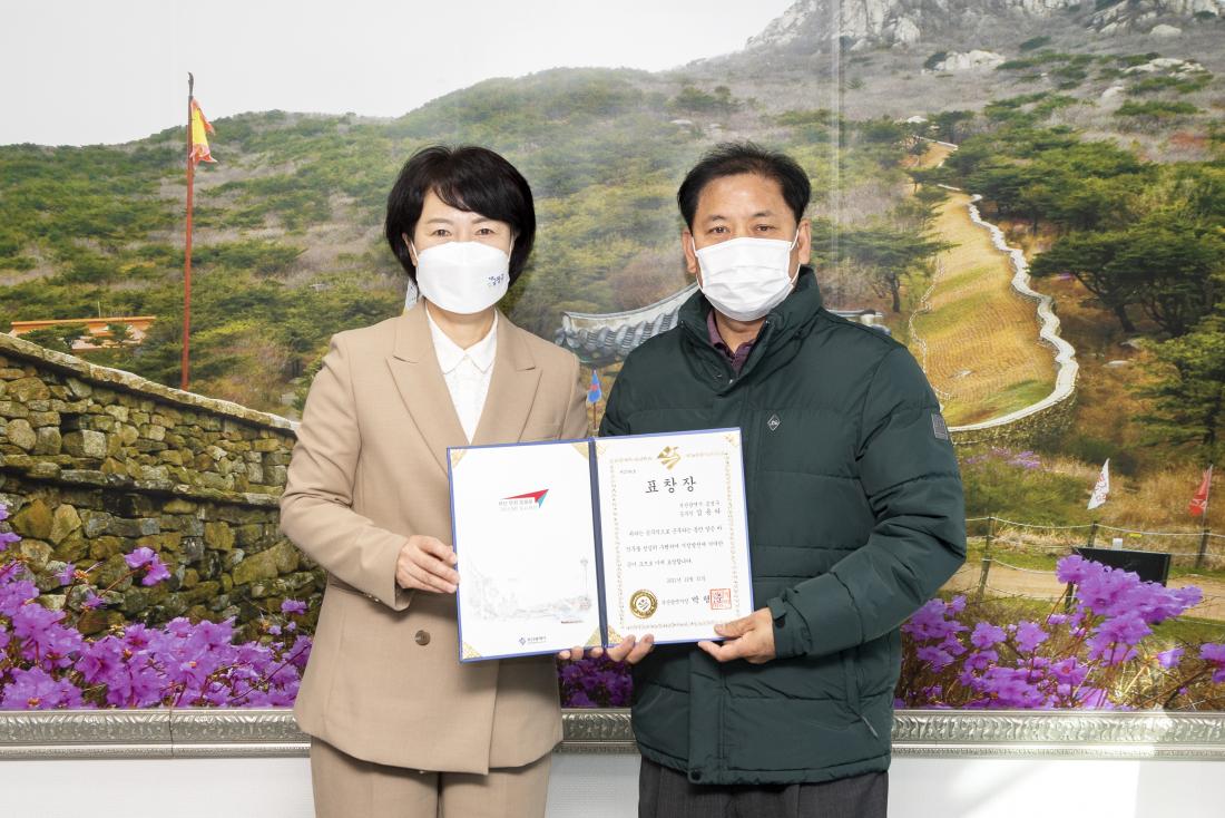 20211217_2021년 공무직 퇴직자 간담회_8.jpg