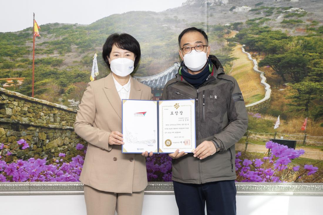 20211217_2021년 공무직 퇴직자 간담회_18.jpg