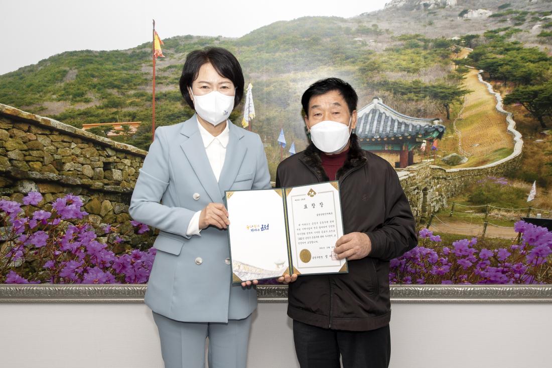 20211220_공동주택관리 우수단지 및 유공자 시상_5.jpg